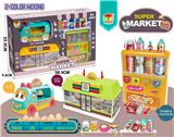 OBL10172003 - FOOD SET