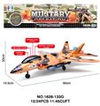 OBL10172082 - Militarytoys&Policeset