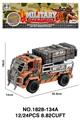 OBL10172084 - Militarytoys&Policeset