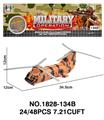 OBL10172085 - Militarytoys&Policeset