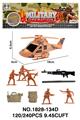 OBL10172087 - Militarytoys&Policeset