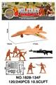 OBL10172089 - Militarytoys&Policeset