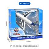 OBL10172093 - Die-cast toys