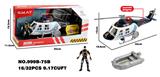 OBL10172106 - Militarytoys&Policeset