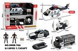 OBL10172107 - Militarytoys&Policeset