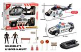 OBL10172108 - Militarytoys&Policeset