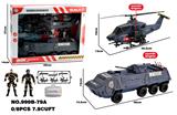 OBL10172110 - Militarytoys&Policeset