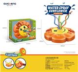 OBL10172113 - 太阳花洒水器