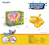OBL10172116 - 蝴蝶旋转洒水器