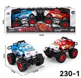 OBL10172130 - Inertia series