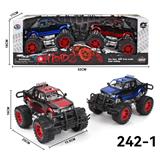 OBL10172131 - Inertia series