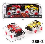 OBL10172132 - Inertia series