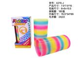 OBL10172150 - Rainbow Circle