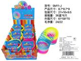 OBL10172153 - Rainbow Circle