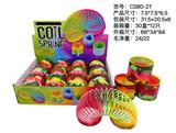 OBL10172156 - Rainbow Circle