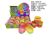 OBL10172157 - Rainbow Circle