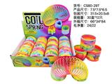 OBL10172159 - Rainbow Circle