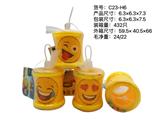 OBL10172161 - Rainbow Circle