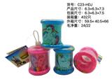 OBL10172162 - Rainbow Circle