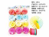 OBL10172164 - Rainbow Circle