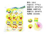 OBL10172166 - Rainbow Circle
