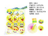 OBL10172167 - Rainbow Circle
