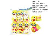 OBL10172168 - Rainbow Circle