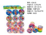 OBL10172171 - Rainbow Circle