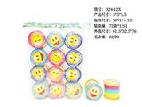 OBL10172172 - Rainbow Circle