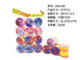 OBL10172173 - Rainbow Circle