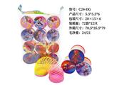 OBL10172174 - Rainbow Circle