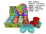 OBL10172177 - Rainbow Circle