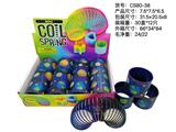 OBL10172178 - Rainbow Circle