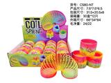 OBL10172181 - Rainbow Circle