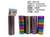 OBL10172182 - Rainbow Circle