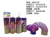 OBL10172184 - Rainbow Circle