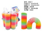OBL10172186 - Rainbow Circle