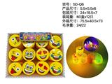 OBL10172188 - Rainbow Circle