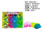 OBL10172190 - Rainbow Circle