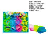 OBL10172191 - Rainbow Circle