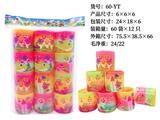 OBL10172194 - Rainbow Circle