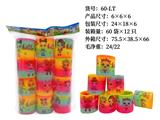 OBL10172195 - Rainbow Circle