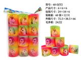 OBL10172198 - Rainbow Circle