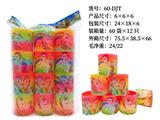 OBL10172199 - Rainbow Circle