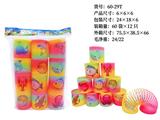 OBL10172201 - Rainbow Circle