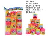 OBL10172203 - Rainbow Circle