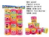 OBL10172204 - Rainbow Circle