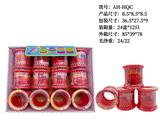 OBL10172206 - Rainbow Circle