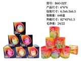 OBL10172210 - Rainbow Circle