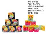 OBL10172217 - Rainbow Circle